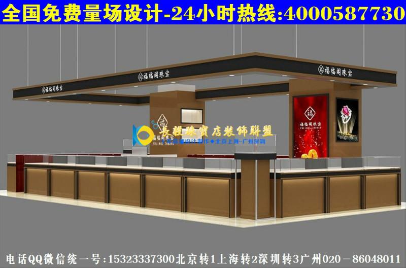 阳江市宁波珠宝店装修效果图风格设计厂家供应 宁波珠宝店装修效果图风格设计珠宝柜台效果图珠宝店门头效果图柜台