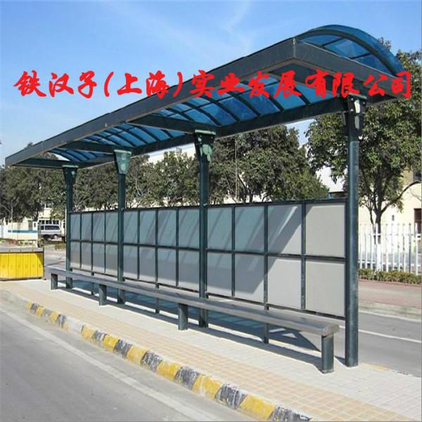 崗?fù)ず贾輱復(fù)ふ憬瓖復(fù)S家圖片