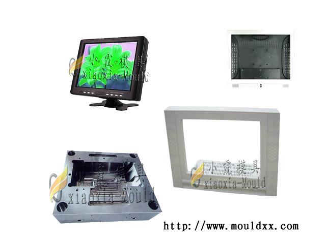 供应注塑模具电视机显示器模具