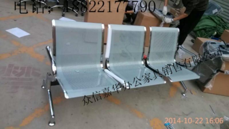 供應(yīng)天津公共排椅