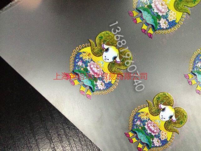 供應(yīng)上海*打印機(jī)供貨商，上海*打印機(jī)價(jià)錢(qián)，上海*打印機(jī)廠(chǎng)