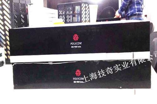 寶利通K80型號(hào)產(chǎn)品維修 寶利通各類型號(hào)產(chǎn)品維修