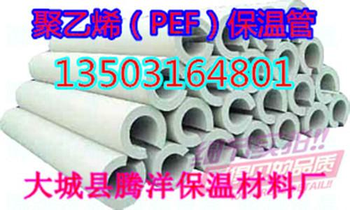 供應(yīng)管道保溫，河北管道保溫廠家，河北管道保溫批發(fā)商