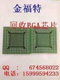 深圳市全新原装芯片及IC厂家供应全新原装芯片及ICGK104-325-A2,GK104-400-A2