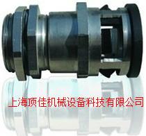 供應(yīng)帶鎖緊金屬螺紋軟管接頭， 帶鎖緊金屬螺紋軟管接頭廠家， 帶鎖緊金屬螺紋軟管接頭制造商