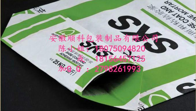 供應(yīng)用于粉末產(chǎn)品包裝的安徽包裝袋廠家多層紙袋閥口袋嵌縫