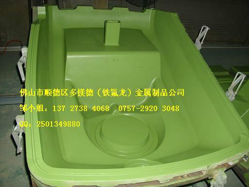 供應(yīng)用于電子噴涂|化工噴涂|機械噴涂的優(yōu)質(zhì)滾塑模具鐵氟龍噴涂