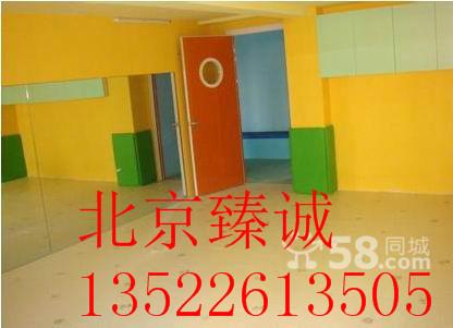 軟包硬包背景墻圖片/軟包硬包背景墻樣板圖 (2)