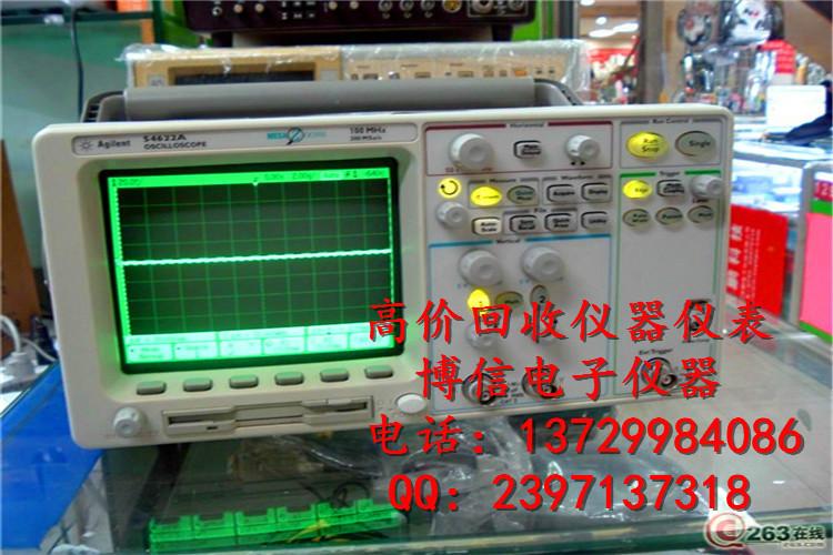 供應(yīng)DPO7104C數(shù)字示波器現(xiàn)金回收美國進口DPO7104C數(shù)字示波器