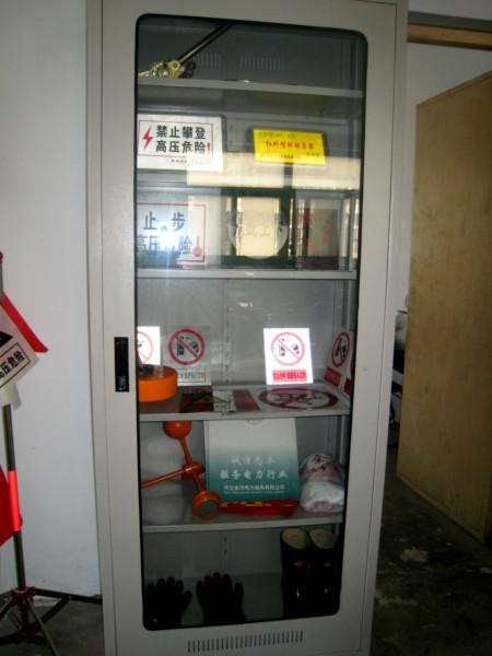 供應智能安全工具柜 普通工具柜 2000800450mm 恒溫除濕工具柜