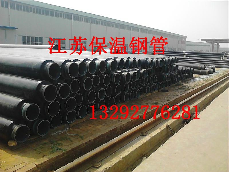 詳解3pe防腐螺旋鋼管與TPEP防腐螺旋鋼管廠家價(jià)格區(qū)別