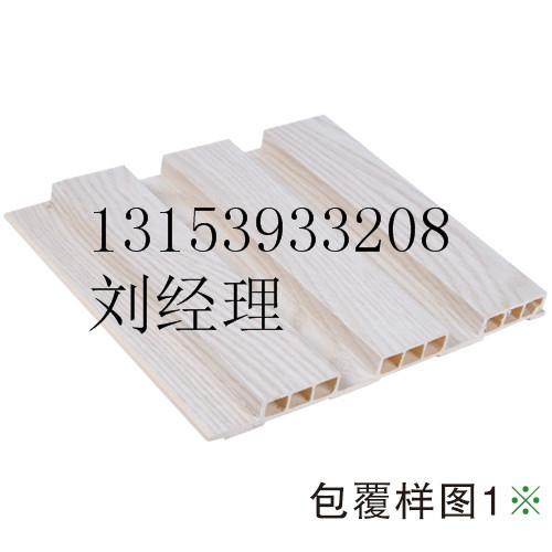 供應包覆生態(tài)木包覆生態(tài)木廠家包覆生態(tài)木價格