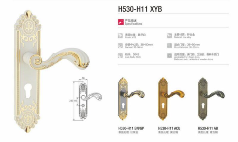 锌合金门锁图片/锌合金门锁样板图 (3)