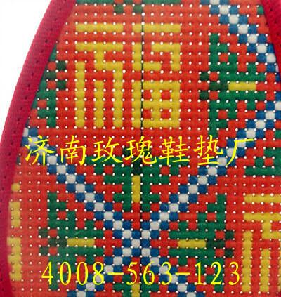十字繡印花鞋墊圖片/十字繡印花鞋墊樣板圖 (4)