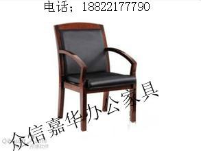 辦公椅美觀大方辦公椅員工辦公圖片/辦公椅美觀大方辦公椅員工辦公樣板圖 (4)