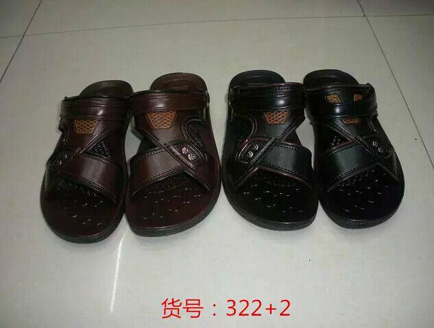 越南涼鞋 越南男女涼鞋 越南硅膠涼鞋 復(fù)古越南涼鞋 批發(fā)