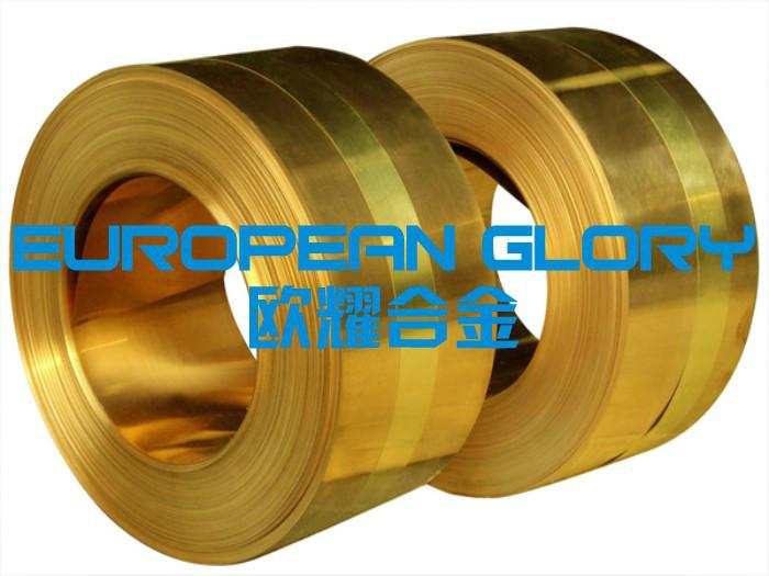 供應(yīng)C2100軟態(tài)黃銅帶