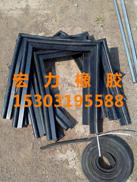 供應(yīng)橡膠拐角止水帶中埋式橡膠止水帶