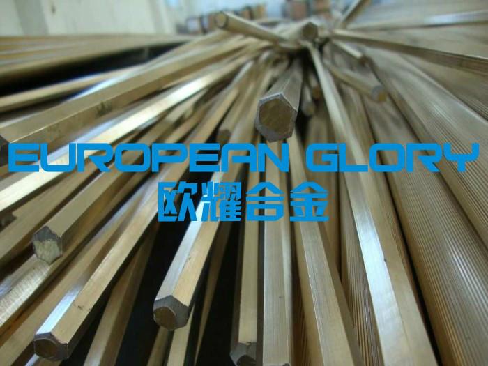 C2680黃銅棒圖片/C2680黃銅棒樣板圖 (2)