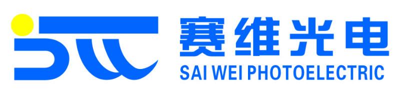 深圳赛维光电显示技术有限公司