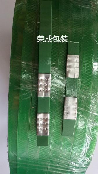 PET塑鋼打包帶圖片/PET塑鋼打包帶樣板圖 (2)