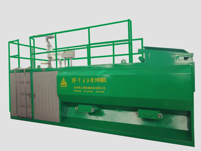 供應(yīng)用于綠化植草機(jī)|園林綠化的華之睿新款園林綠化機(jī)械-噴播機(jī)，云南園林綠化噴播機(jī)廠家