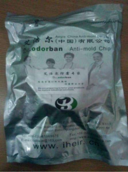 供应Dc.odorban防霉片广州厂家价格便宜