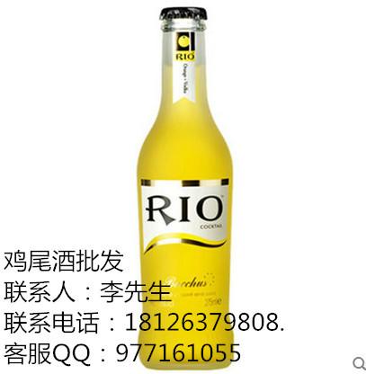 供应锐澳鸡尾酒RIO批发 rio鸡尾酒批发厂家广东供应