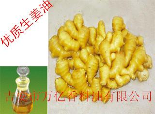 是多少圖片/是多少樣板圖 (2)