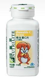 供应安利纽崔莱维生素c片南京白下哪有卖安利产品白下哪里能买到安利产品