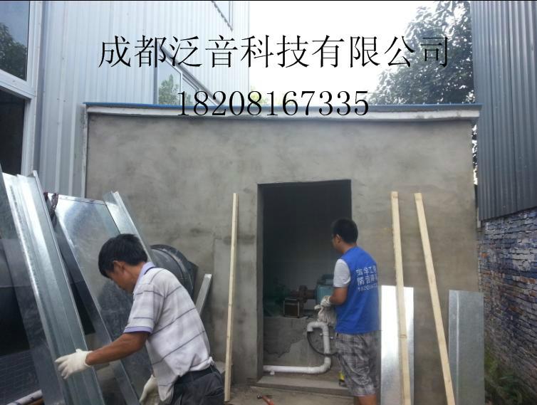 機(jī)房噪音治理圖片/機(jī)房噪音治理樣板圖 (3)