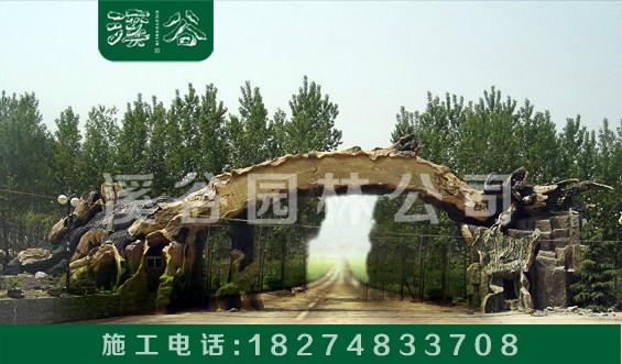 黃石仿真樹施工隊(duì) 專業(yè)制作仿真樹大門 仿真樹施工隊(duì) 仿真樹價(jià)格