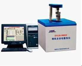 LRY-900A微機自動升降量熱儀圖片