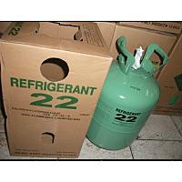 東營氟利昂制冷劑圖片