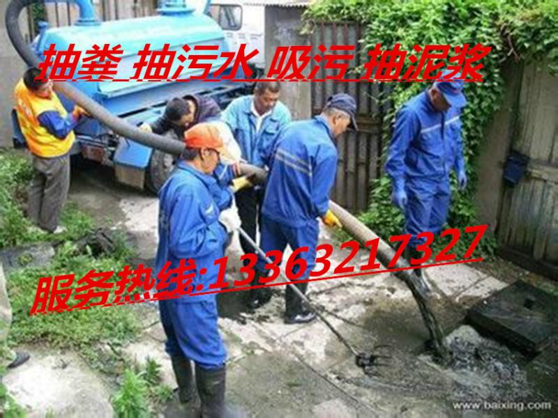 供應(yīng)秦皇島市政管道疏通清淤泥 秦皇島市政管道清洗，秦皇島排水管道疏通