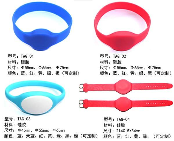 供應(yīng)IC卡ID卡RFID電子標(biāo)簽會員卡 感應(yīng)卡