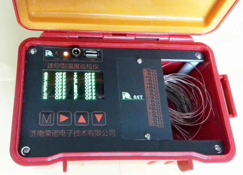 供應(yīng)迷你型巡檢儀 廠家直銷