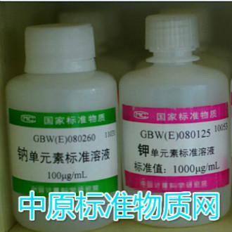 GBWE080271铋单元素溶液标准物质图片