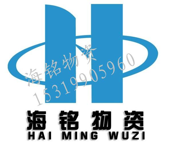 供應(yīng)龍鋼螺紋