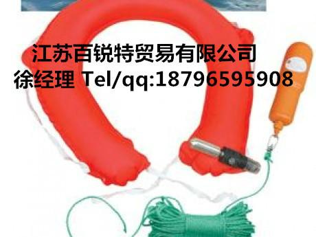 供应安全圈 腰带 水上安全圈 气胀式水上安全圈 气胀式水上安全救生圈