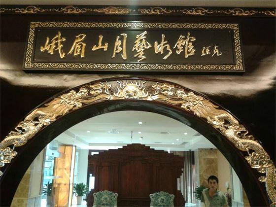 實木門窗圖片/實木門窗樣板圖 (4)