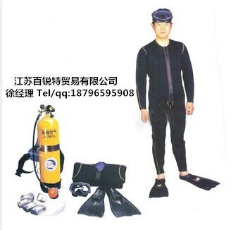 供应潜水用品 潜水器材 水下呼吸器 潜水装备