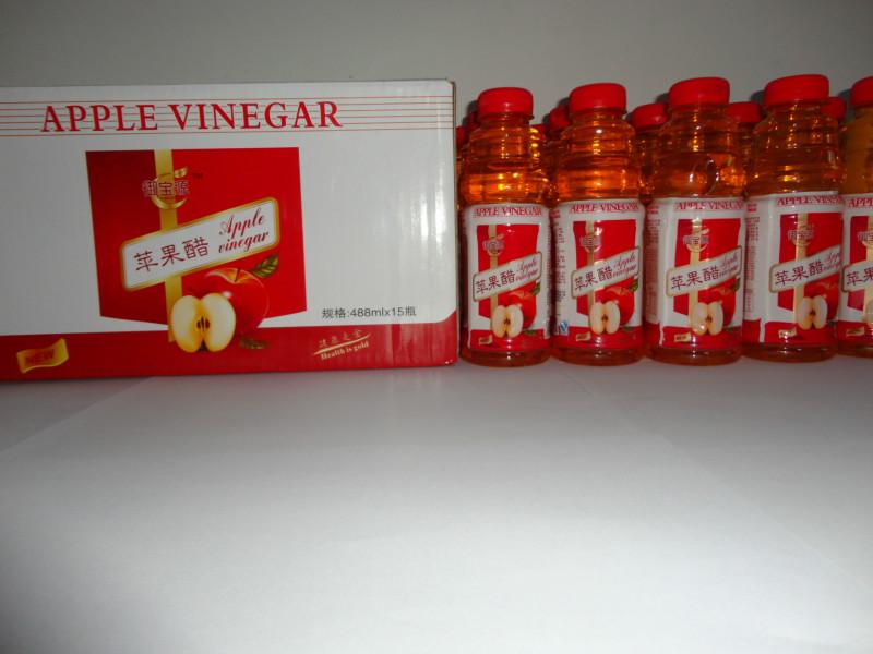 供應(yīng)蘋果醋廣西招商 蘋果醋廣西招商1
