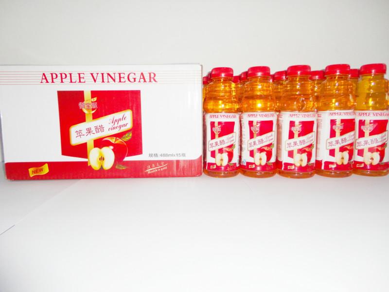 供應(yīng)蘋果醋廣西招商 蘋果醋廣西招商1