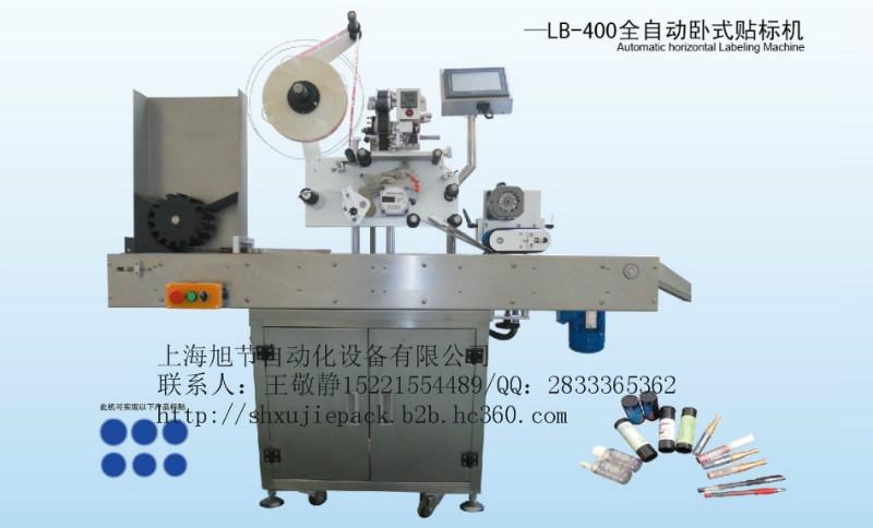 上海市扬州热销款牙刷贴标签机厂家