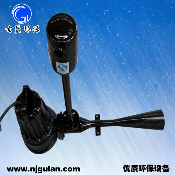 供應(yīng)潛水射流曝氣機(jī) 充氧曝氣機(jī) 水處理曝氣機(jī)