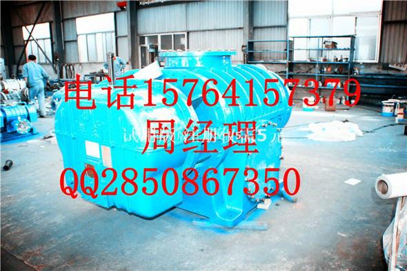 污水處理曝氣設(shè)備曝氣羅茨風(fēng)機(jī)圖片