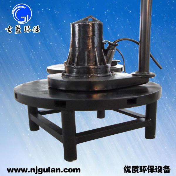 供應(yīng)古藍(lán)環(huán)保QXB離心式潛水曝氣機(jī) 可提式曝氣機(jī) 曝氣沉砂池曝氣機(jī)
