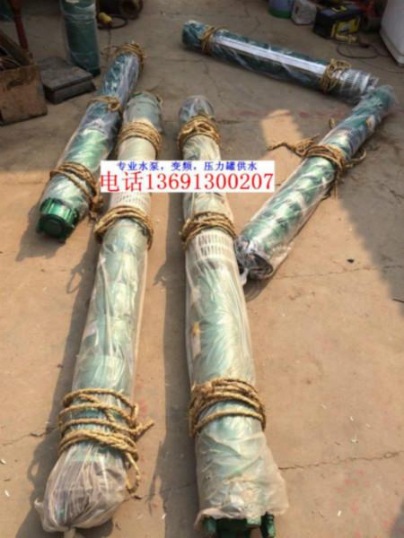 懷柔順義專業(yè)賣潛水泵的