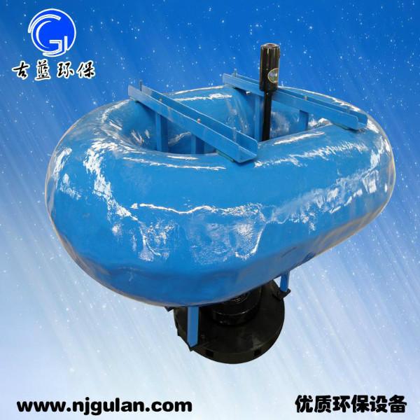 供應(yīng)QFB優(yōu)質(zhì)浮筒曝氣機(jī) 活動(dòng)型曝氣機(jī) 湖泊*浮筒曝氣機(jī)